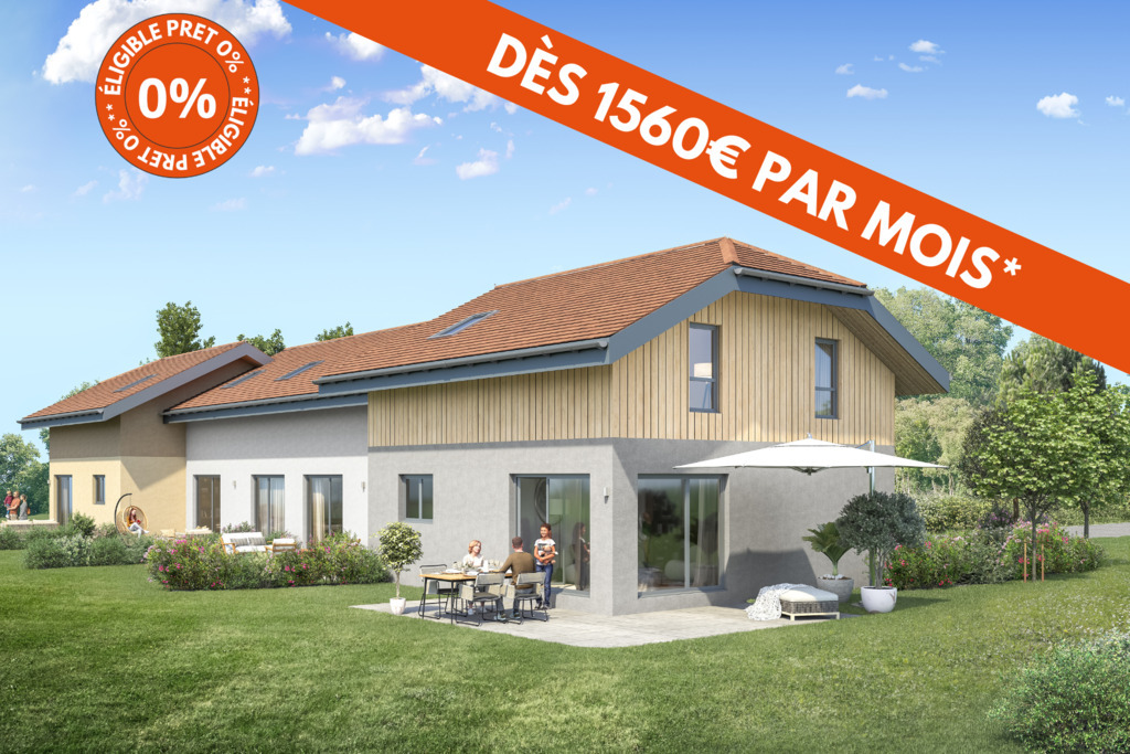 Le Domaine de Prévières